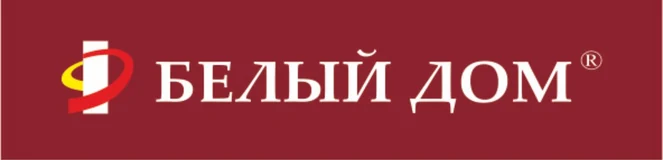 Белый Дом